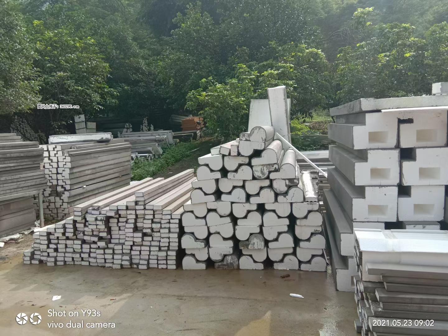 EPS线条(4) - 唐山三象EPS建材 ts.sx311.cc