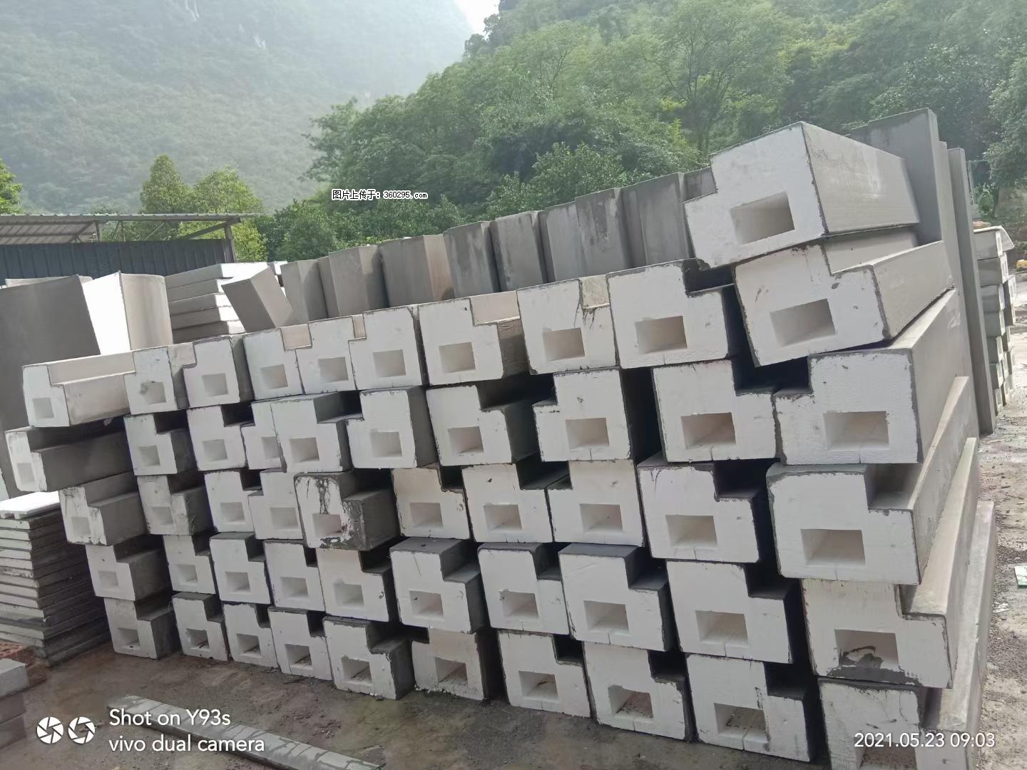 EPS线条(5) - 唐山三象EPS建材 ts.sx311.cc
