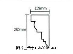 产品分解图型 - 檐口线，型号：SX311-YK-5，规格：159x280mm(5) - 唐山三象EPS建材 ts.sx311.cc