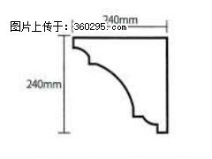 产品分解图型 - 檐口线，型号：SX311-YK-6，规格：240x240mm(6) - 唐山三象EPS建材 ts.sx311.cc